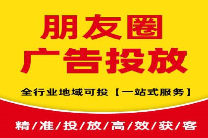 SEM竞价培训：实战案例解析与优化